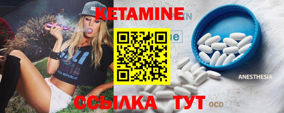 МЕФ Отрадное