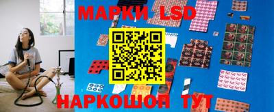 эйфоретик Рязань
