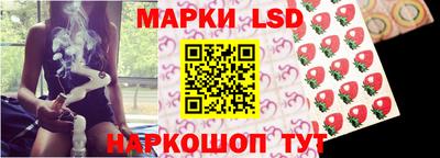 первитин Рыбинск