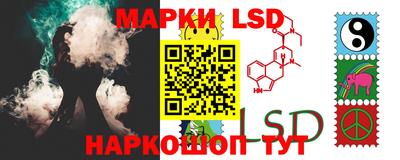 эйфоретик Рязань