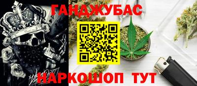 эйфоретик Рязань