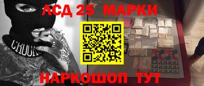эйфоретик Рязань