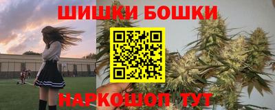 эйфоретик Рязань
