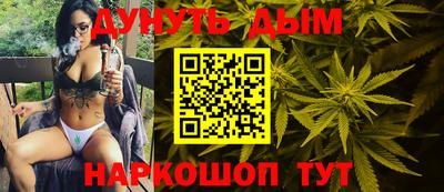 эйфоретик Рязань