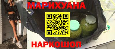 2c-b Рузаевка