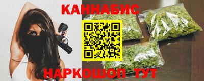 эйфоретик Рязань