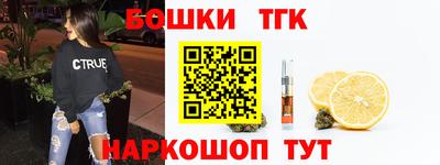 эйфоретик Рязань