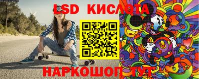 первитин Рыбинск