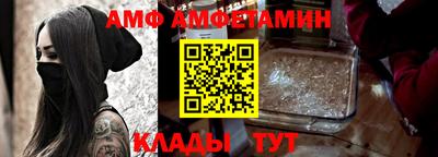 2c-b Рузаевка