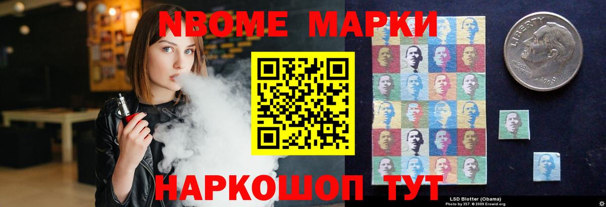 Отрадное  ЛСД экстази  Вход с VPN  Лсд 25 экстази кислота 